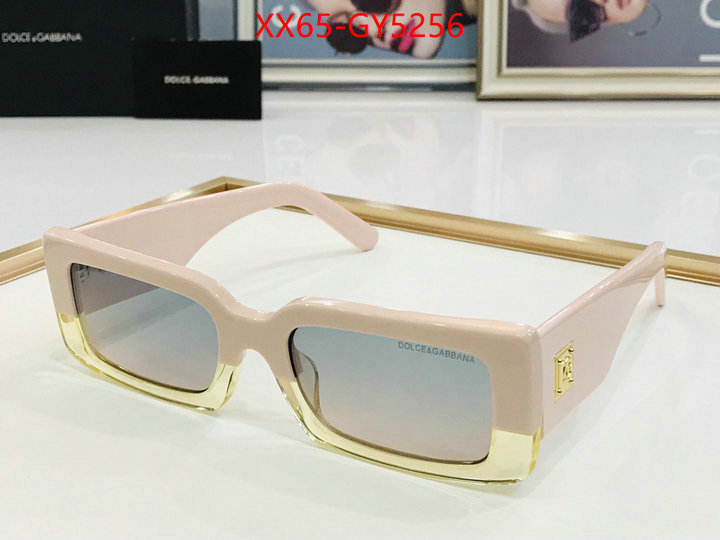 Glasses-DG hot sale ID: GY5256 $: 65USD