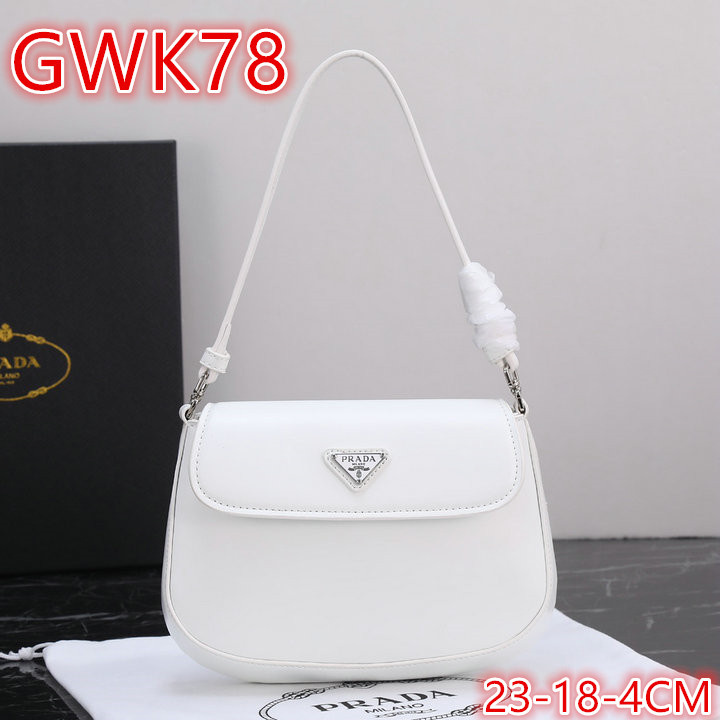 Promotion Area, Code: GWK1 $: 69USD