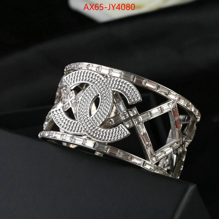 Jewelry-Chanel brand designer replica ID: JY4080 $: 65USD