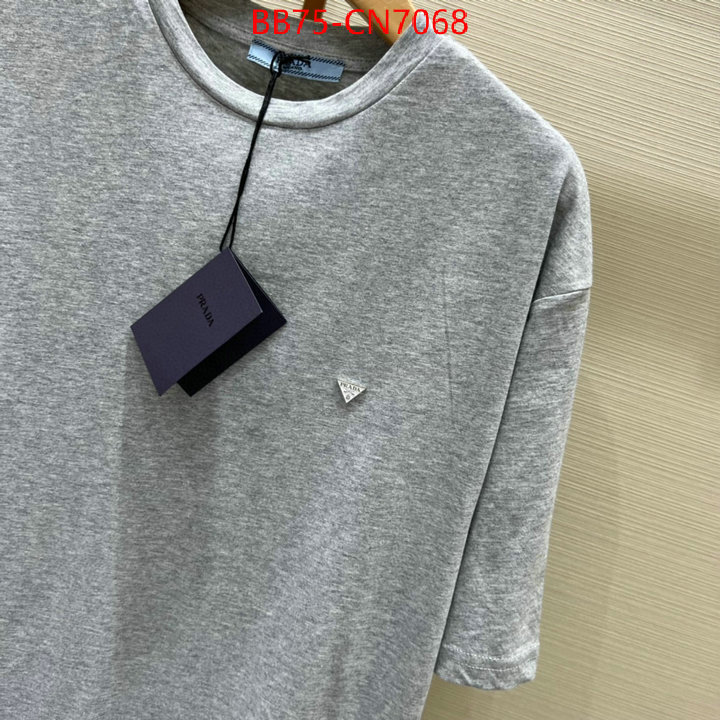 Clothing-Prada top 1:1 replica ID: CN7068 $: 75USD