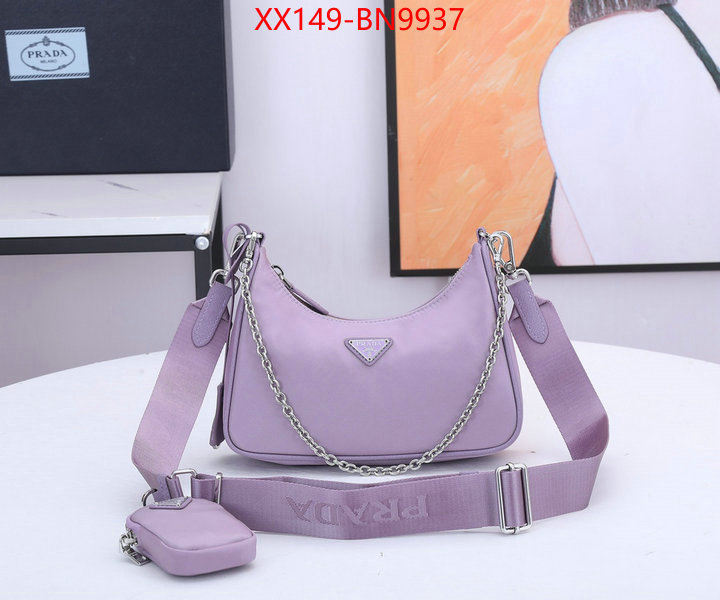 Prada Bags (TOP)-Re-Edition 2005 aaaaa+ quality replica ID: BN9937 $: 149USD