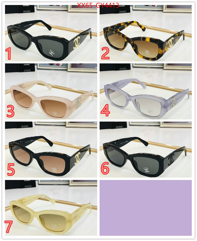 Glasses-Chanel what ID: GY4413 $: 65USD