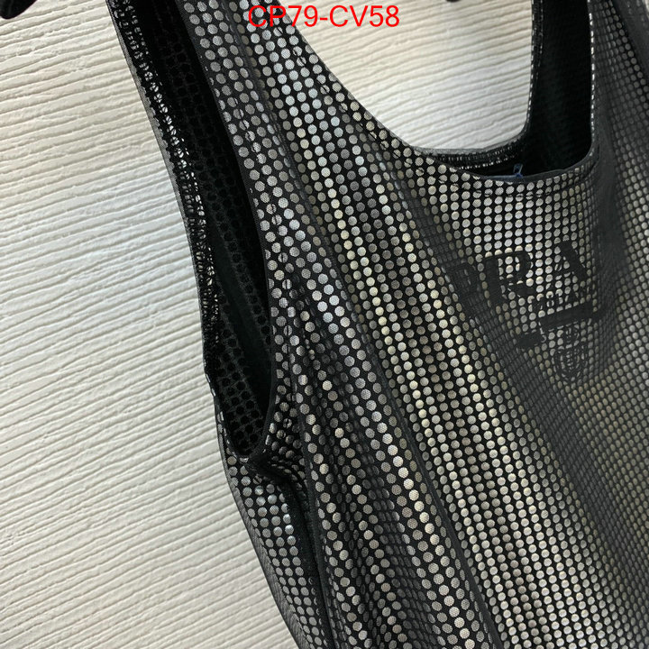 Clothing-Prada china sale ID: CV58 $: 79USD