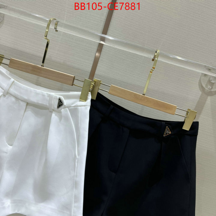 Clothing-Prada high quality designer replica ID: CE7881 $: 105USD