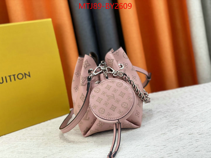 LV Bags(4A)-Nono-No Purse-Nano No- replcia cheap ID: BY2609 $: 89USD