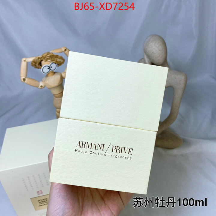 Perfume-Armani best knockoff ID: XD7254 $: 65USD