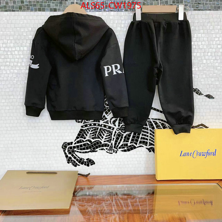 Kids clothing-Prada aaaaa+ quality replica ID: CW1975 $: 65USD