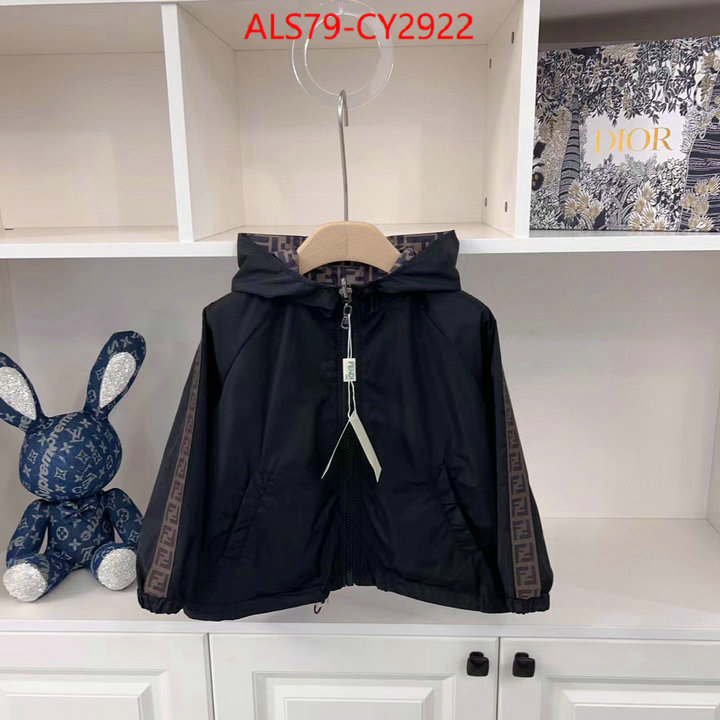 Kids clothing-Fendi high quality 1:1 replica ID: CY2922 $: 79USD