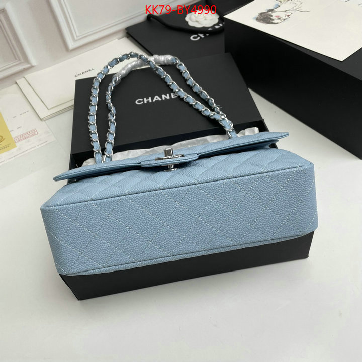 Chanel Bags(4A)-Diagonal- buy best quality replica ID: BY4990 $: 79USD