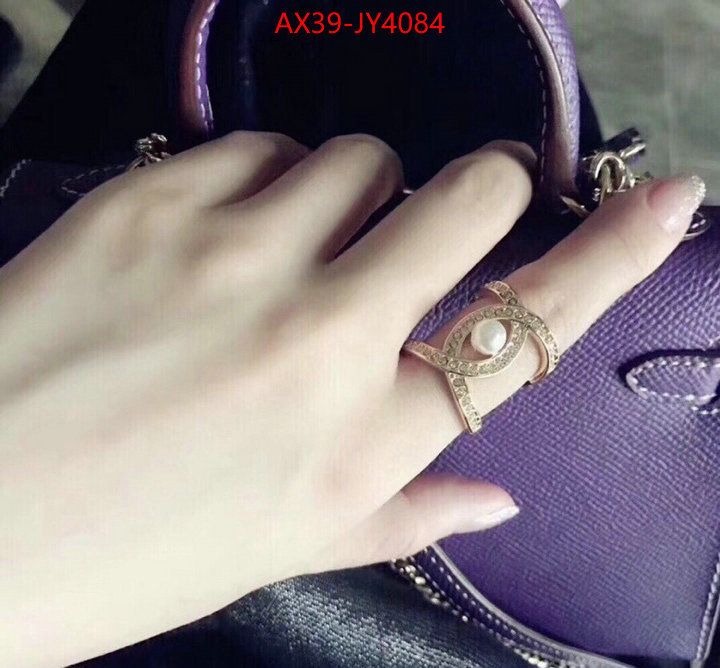 Jewelry-Chanel wholesale 2023 replica ID: JY4084 $: 39USD