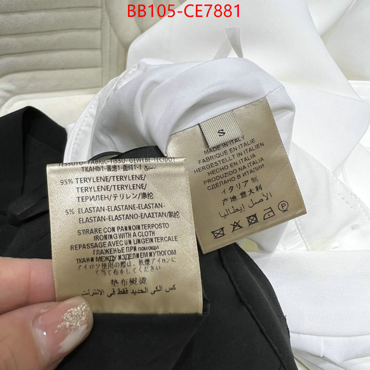 Clothing-Prada high quality designer replica ID: CE7881 $: 105USD