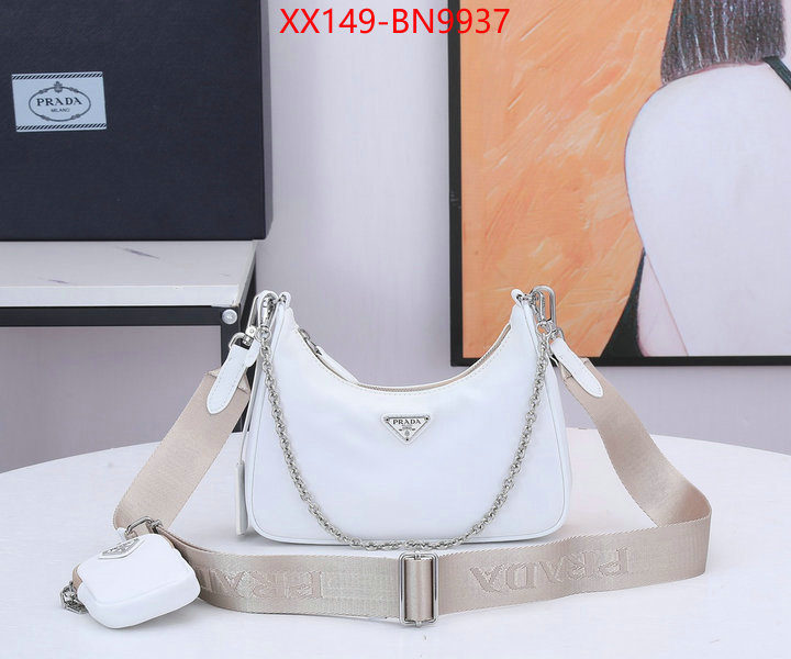 Prada Bags (TOP)-Re-Edition 2005 aaaaa+ quality replica ID: BN9937 $: 149USD