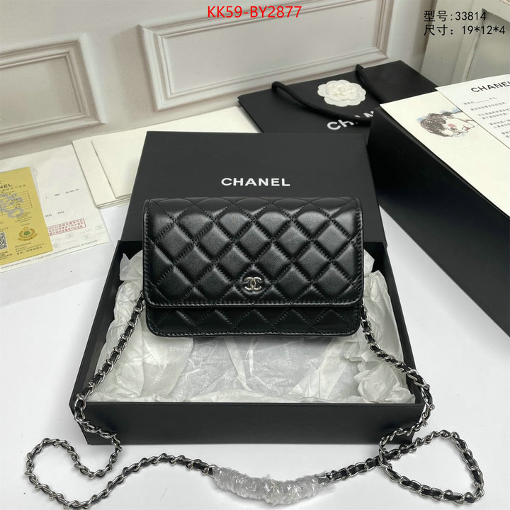 Chanel Bags(4A)-Diagonal- perfect replica ID: BY2877 $: 59USD