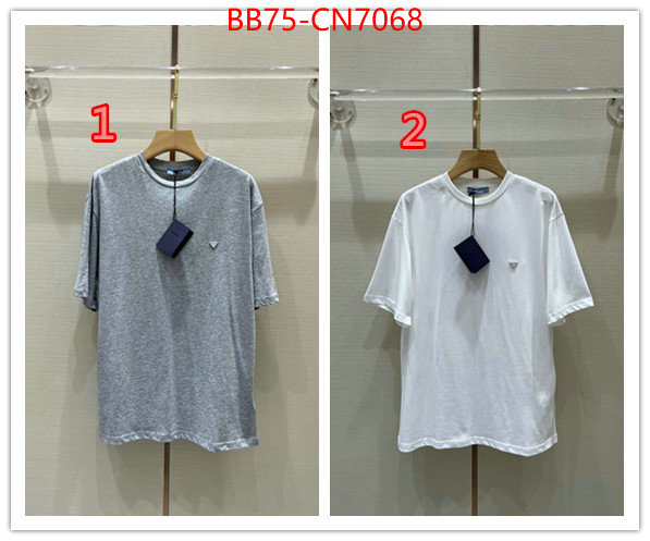 Clothing-Prada top 1:1 replica ID: CN7068 $: 75USD