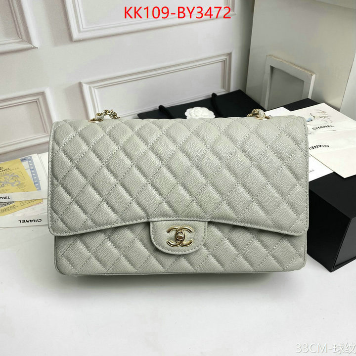 Chanel Bags(4A)-Diagonal- best wholesale replica ID: BY3472 $: 109USD