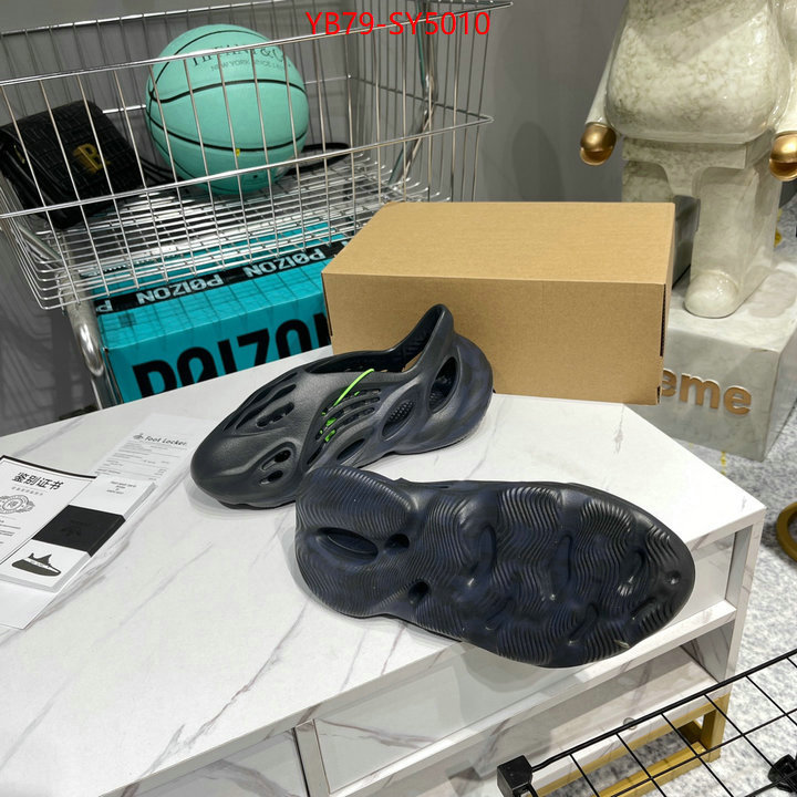 Men Shoes-Adidas Yeezy Boost best luxury replica ID: SY5010 $: 79USD