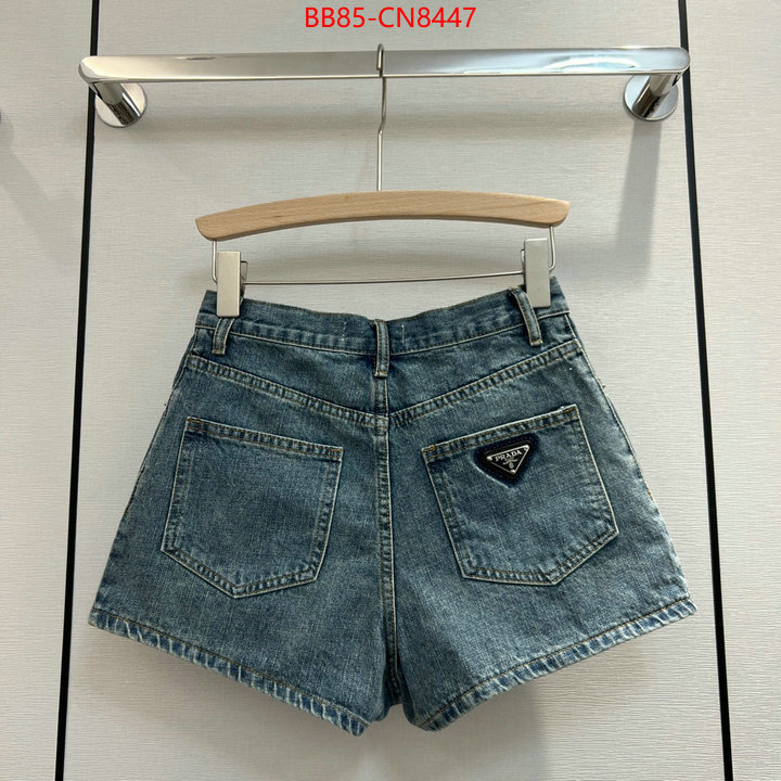 Clothing-Prada replica us ID: CN8447 $: 85USD