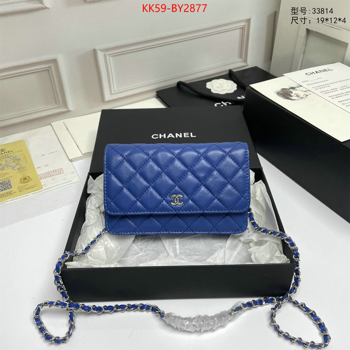 Chanel Bags(4A)-Diagonal- perfect replica ID: BY2877 $: 59USD