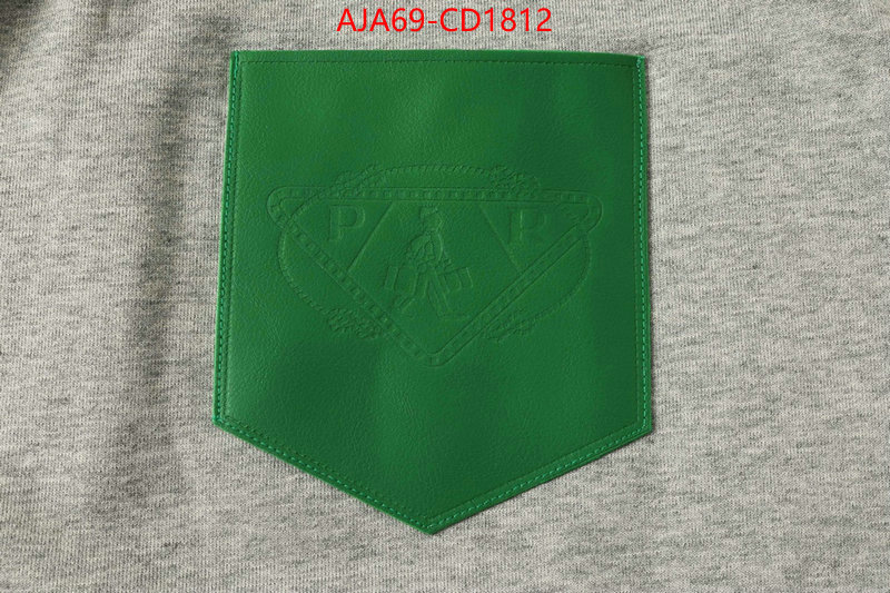 Clothing-Prada best aaaaa ID: CD1812 $: 69USD