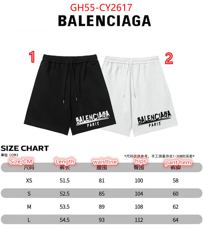 Clothing-Balenciaga luxury shop ID: CY2617 $: 55USD