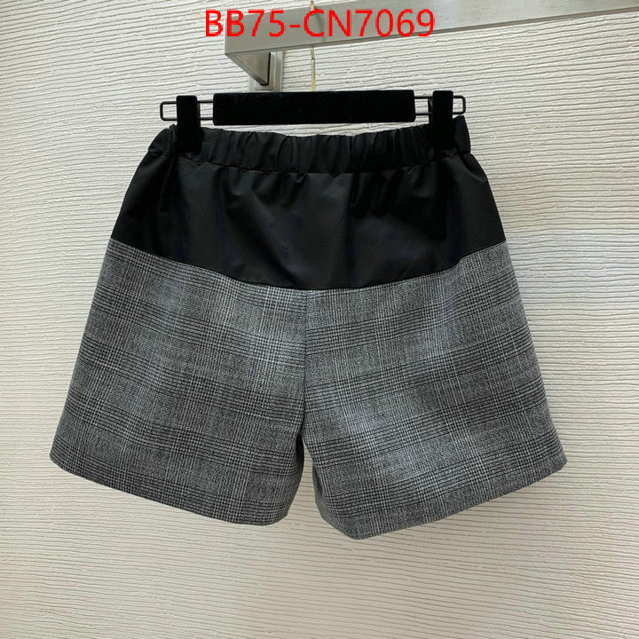 Clothing-Prada website to buy replica ID: CN7069 $: 75USD