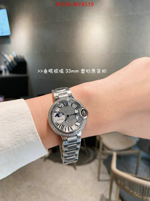 Watch(4A)-Cartier replica every designer ID: WY4519 $: 159USD