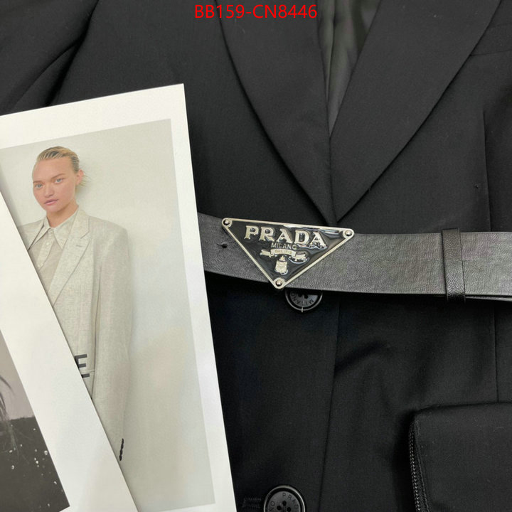 Clothing-Prada buy aaaaa cheap ID: CN8446 $: 159USD