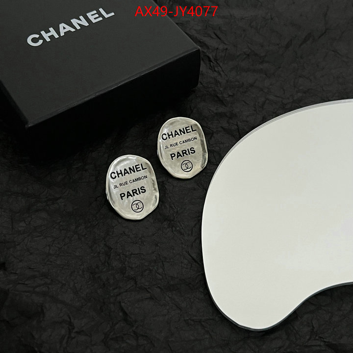 Jewelry-Chanel aaaaa customize ID: JY4077 $: 49USD