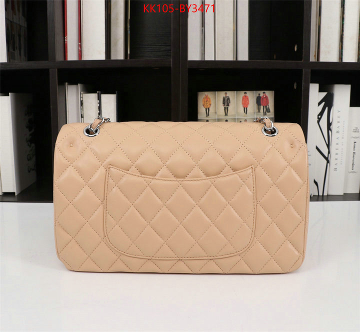 Chanel Bags(4A)-Diagonal- supplier in china ID: BY3471 $: 105USD