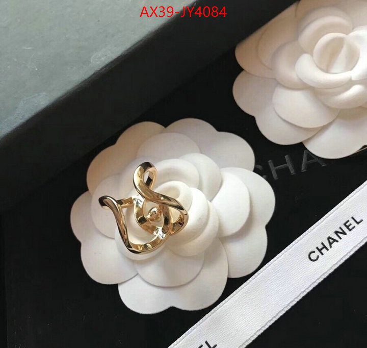 Jewelry-Chanel wholesale 2023 replica ID: JY4084 $: 39USD