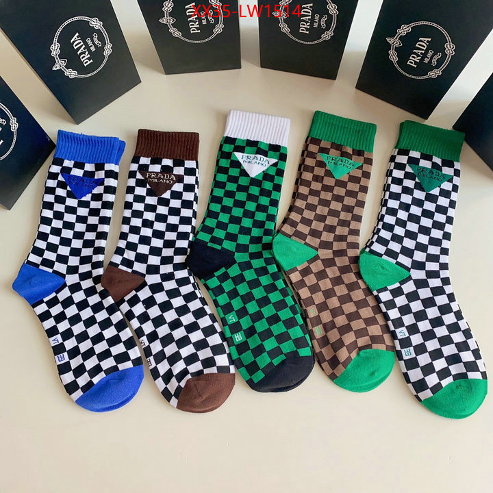 Sock-Prada wholesale designer shop ID: LW1514 $: 35USD