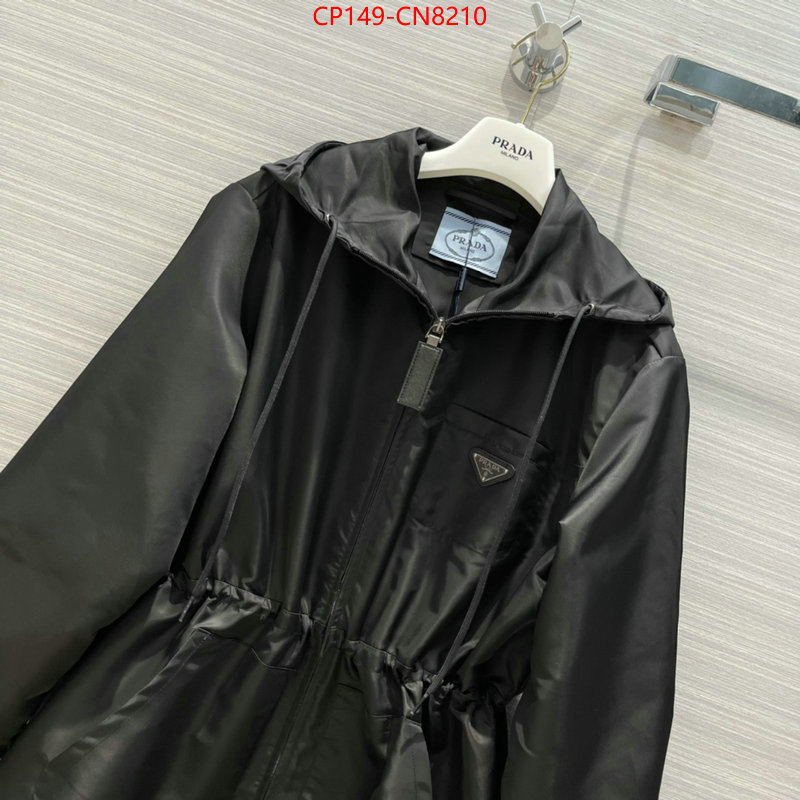 Clothing-Prada fake high quality ID: CN8210 $: 149USD