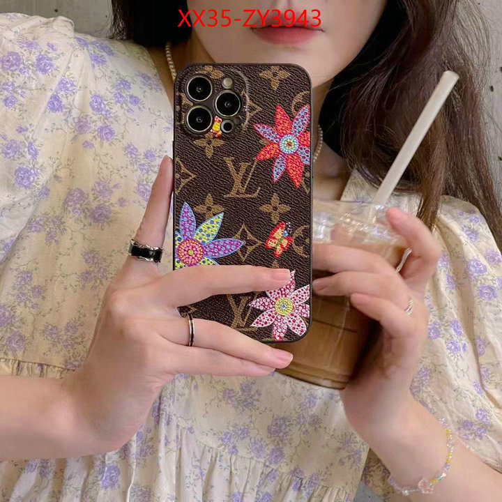 Phone case-LV we curate the best ID: ZY3943 $: 35USD