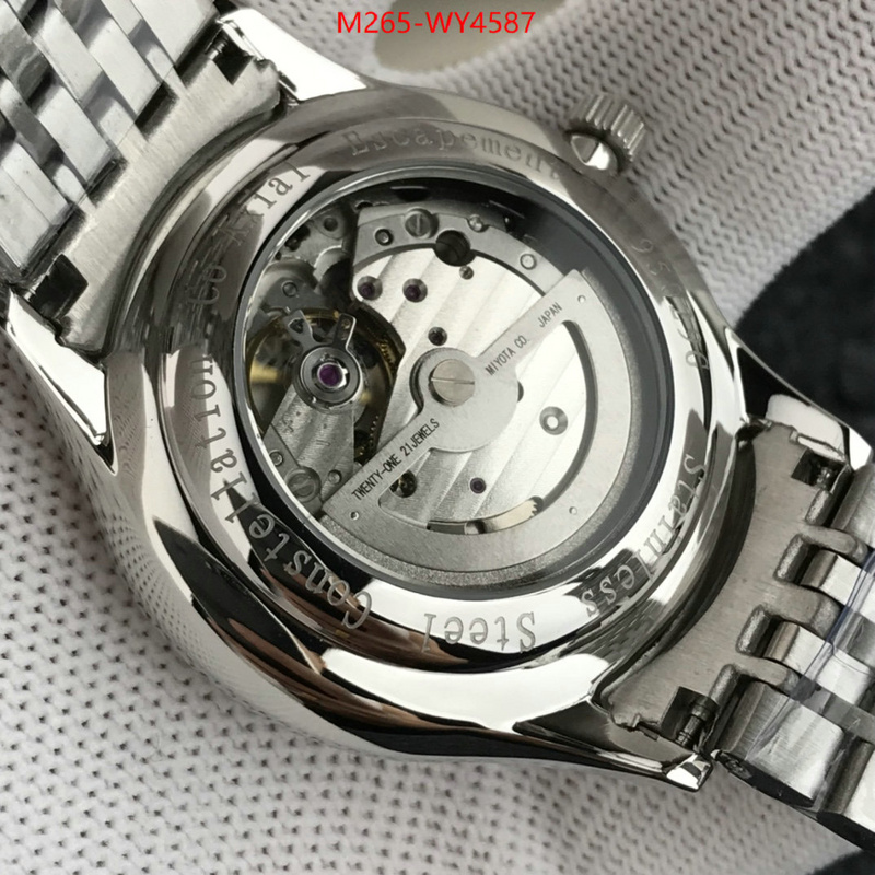 Watch(TOP)-JaegerLeCoultre top quality fake ID: WY4587 $: 265USD