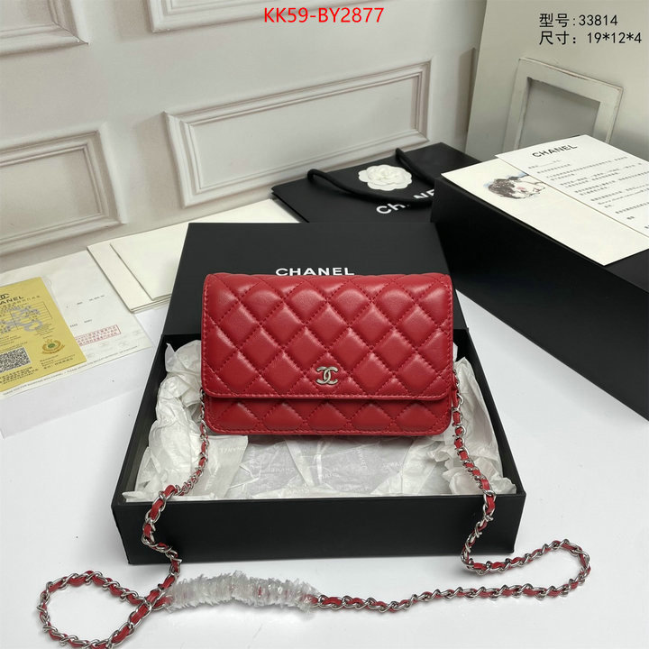 Chanel Bags(4A)-Diagonal- perfect replica ID: BY2877 $: 59USD