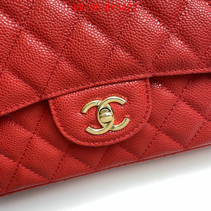 Chanel Bags(4A)-Diagonal- best wholesale replica ID: BY3472 $: 109USD