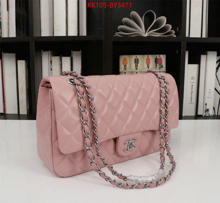 Chanel Bags(4A)-Diagonal- supplier in china ID: BY3471 $: 105USD