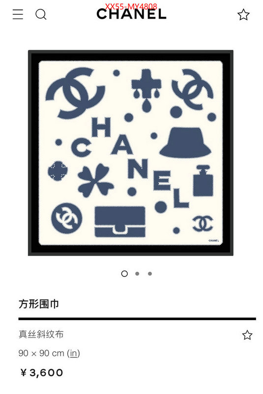 Scarf-Chanel best replica quality ID: MY4808 $: 55USD