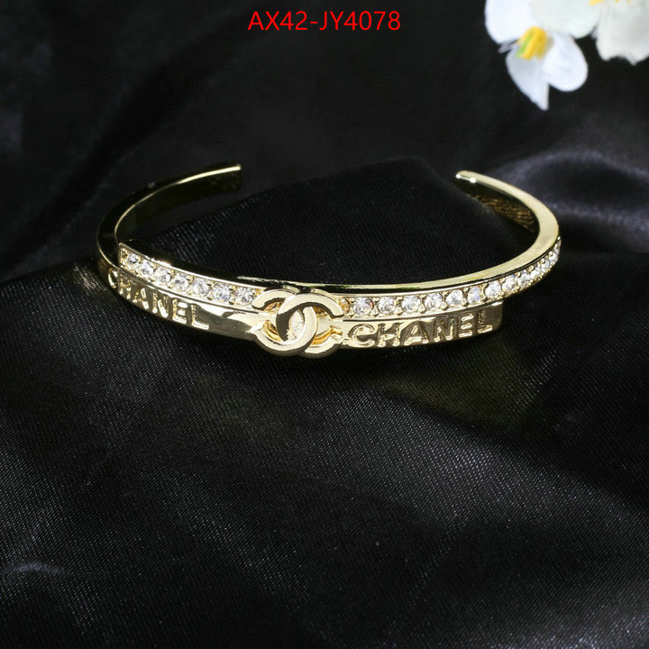 Jewelry-Chanel the highest quality fake ID: JY4078 $: 42USD