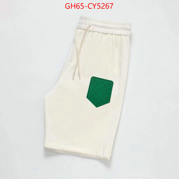 Clothing-LV is it illegal to buy dupe ID: CY5267 $: 65USD