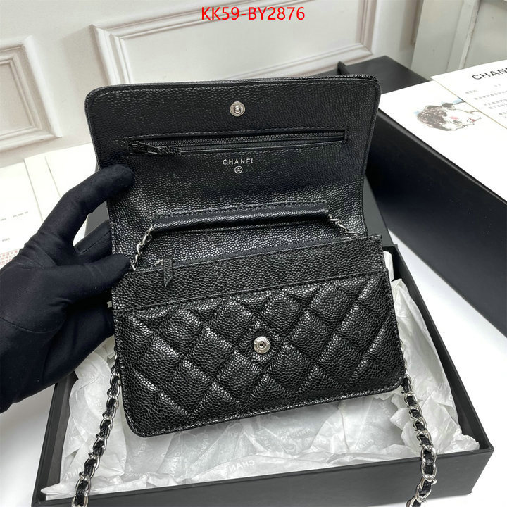 Chanel Bags(4A)-Diagonal- designer high replica ID: BY2876 $: 59USD