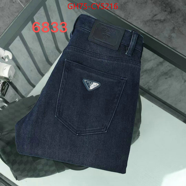 Clothing-Prada buy cheap replica ID: CY5216 $: 75USD