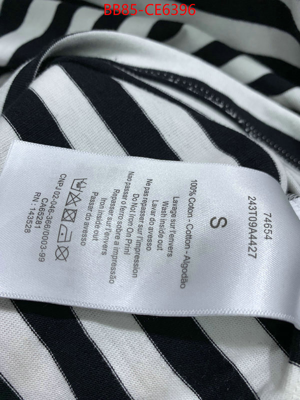 Clothing-Prada best wholesale replica ID: CE6396 $: 85USD