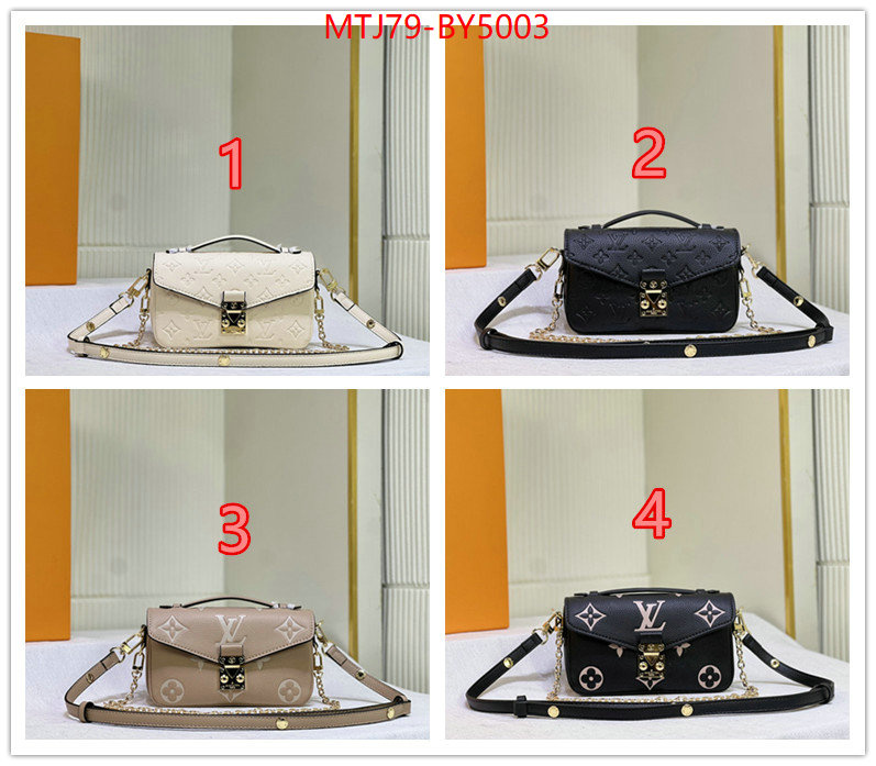 LV Bags(4A)-Pochette MTis Bag-Twist- best site for replica ID: BY5003 $: 79USD