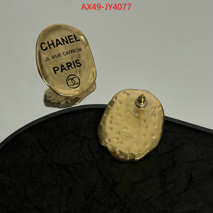 Jewelry-Chanel aaaaa customize ID: JY4077 $: 49USD