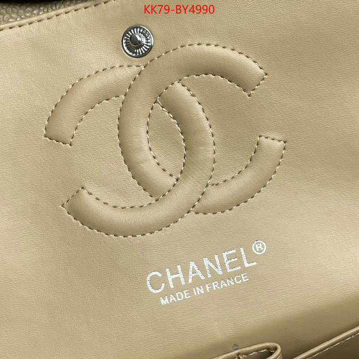 Chanel Bags(4A)-Diagonal- buy best quality replica ID: BY4990 $: 79USD