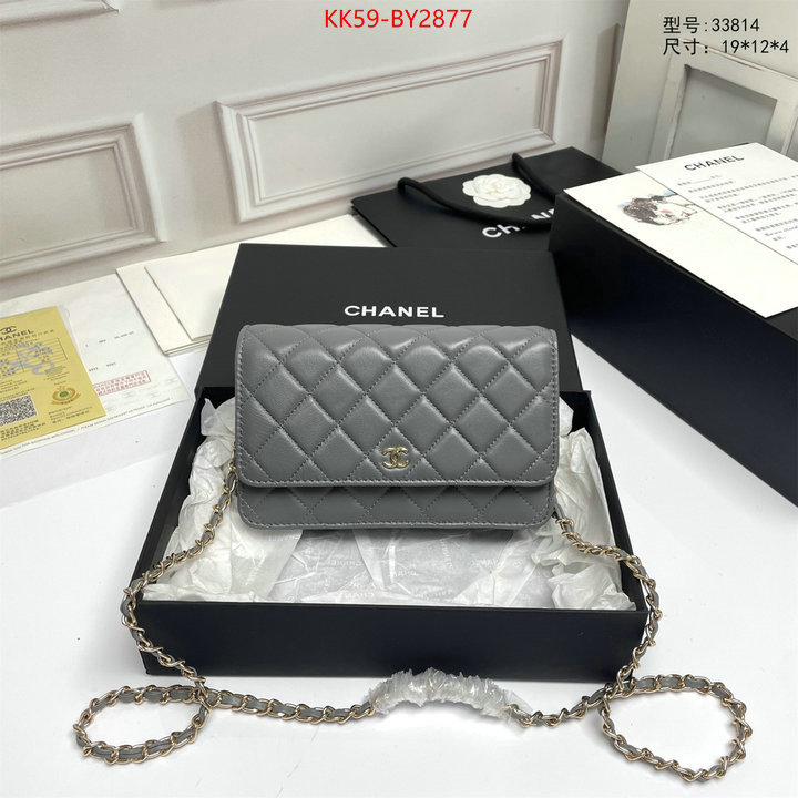 Chanel Bags(4A)-Diagonal- perfect replica ID: BY2877 $: 59USD