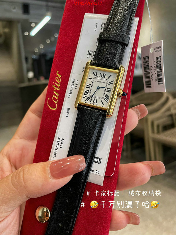 Watch(4A)-Cartier luxury 7 star replica ID: WY4517 $: 149USD