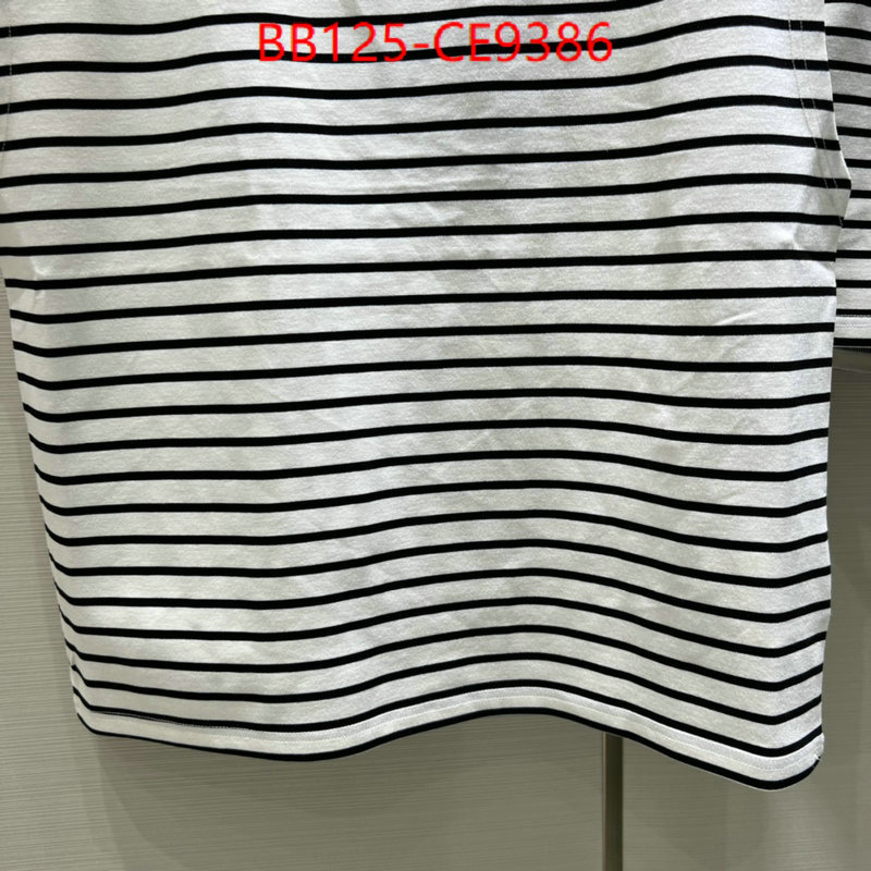 Clothing-Prada 1:1 clone ID: CE9386 $: 125USD