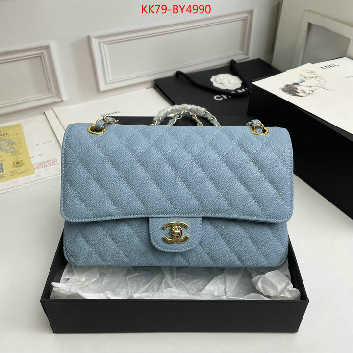 Chanel Bags(4A)-Diagonal- buy best quality replica ID: BY4990 $: 79USD